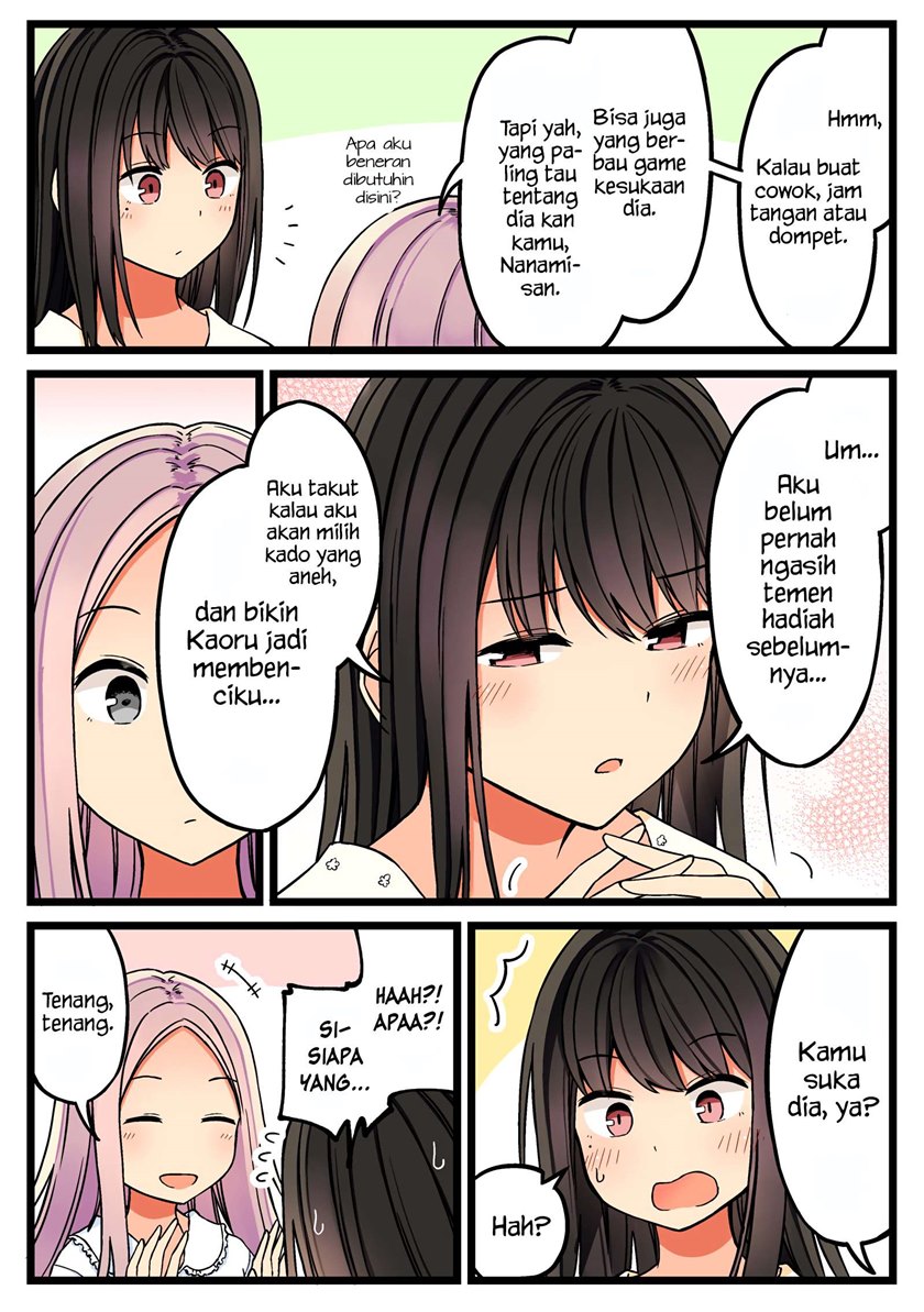 Hanging Out with a Gamer Girl